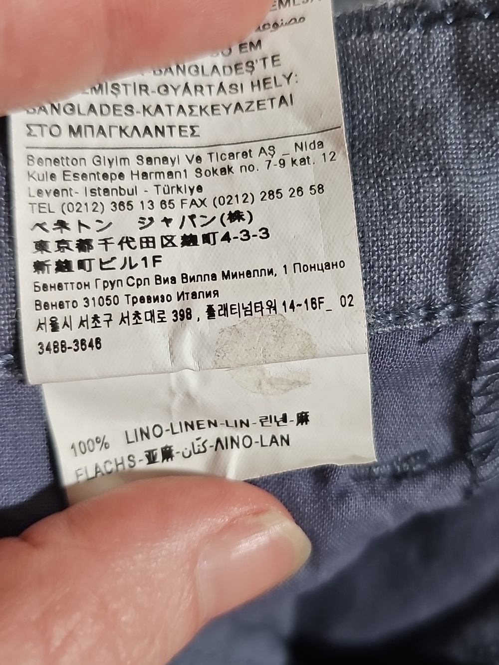 United Colors of Benetton Straight Leg 100% Linen Pants Pockets Belt Loops US 10 - Picture 13 of 13